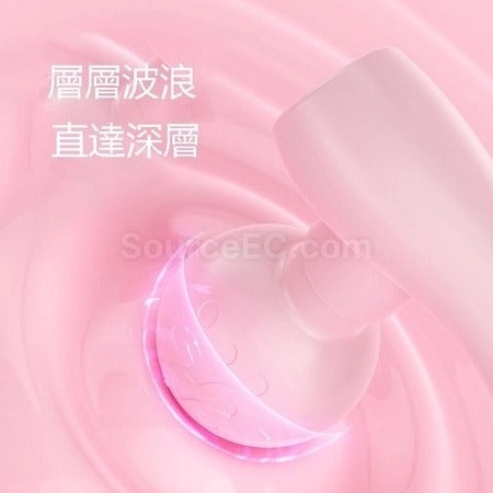 T-Shape Neck Massager